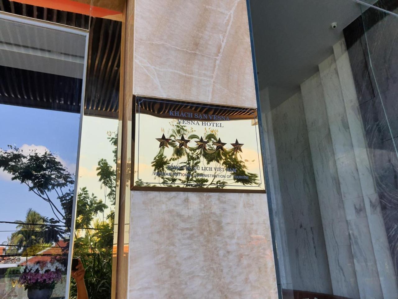 Vesna Hotel Нячанг Экстерьер фото
